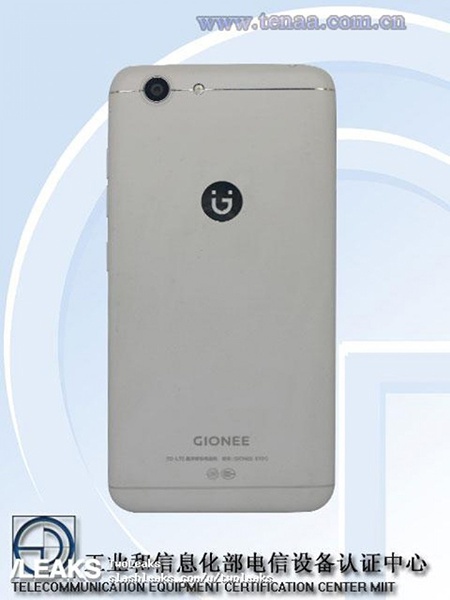 Gionee S10C