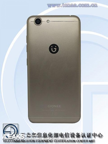 Gionee S10C