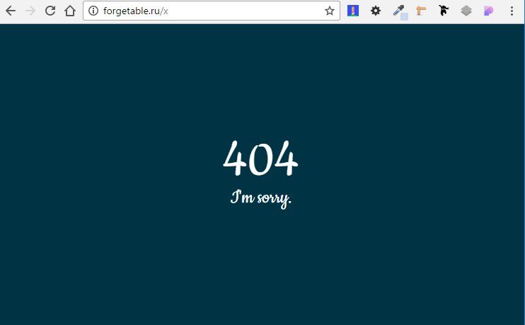 Свой веб-сервер на NodeJS, и ни единого фреймворка. Часть 1 - 4 image