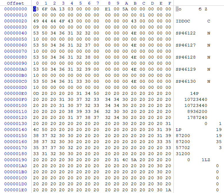 Восстановление базы 1С Предприятие (DBF) после форматирования - 10