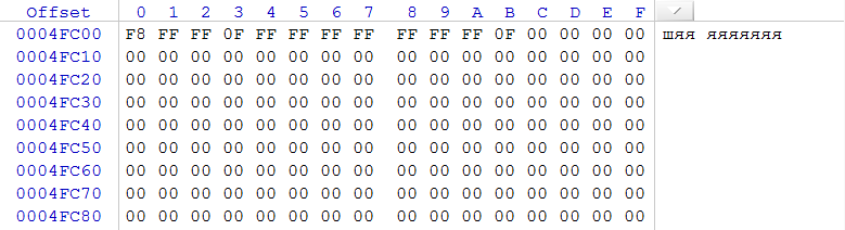 Восстановление базы 1С Предприятие (DBF) после форматирования - 4