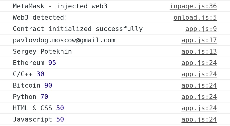 Dive into Ethereum - 15 js_logs