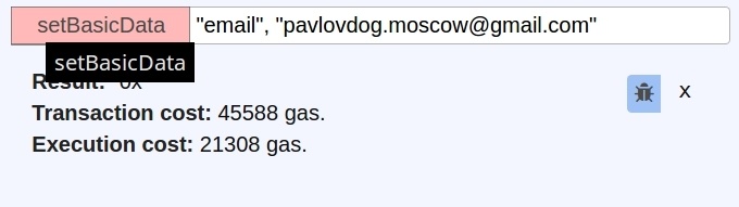 Dive into Ethereum - 9 remix_set_basic_data