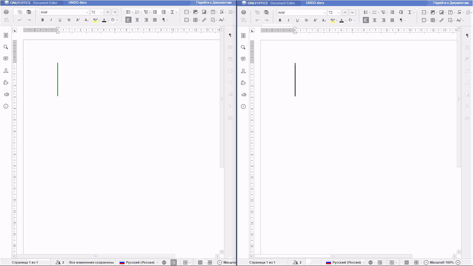 Всё не так просто с Ctrl+Z: об undo в быстром совместном редактировании ONLYOFFICE - 2