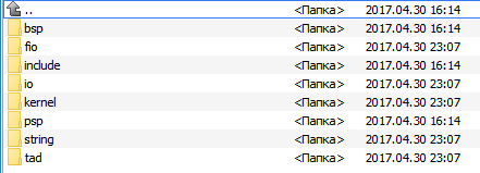 Открытый проект модуля управления электрическими моторами. Технология разработки ПО - 9 Открытый проект модуля управления электрическими моторами. Технология разработки ПО - 9