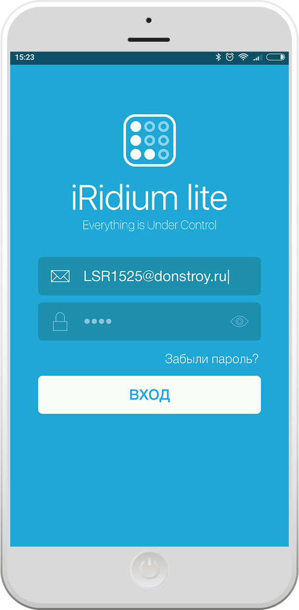 iRidium lite: многофункциональное приложение для инсталляторов домашней автоматизации в эпоху Интернета вещей - 6
