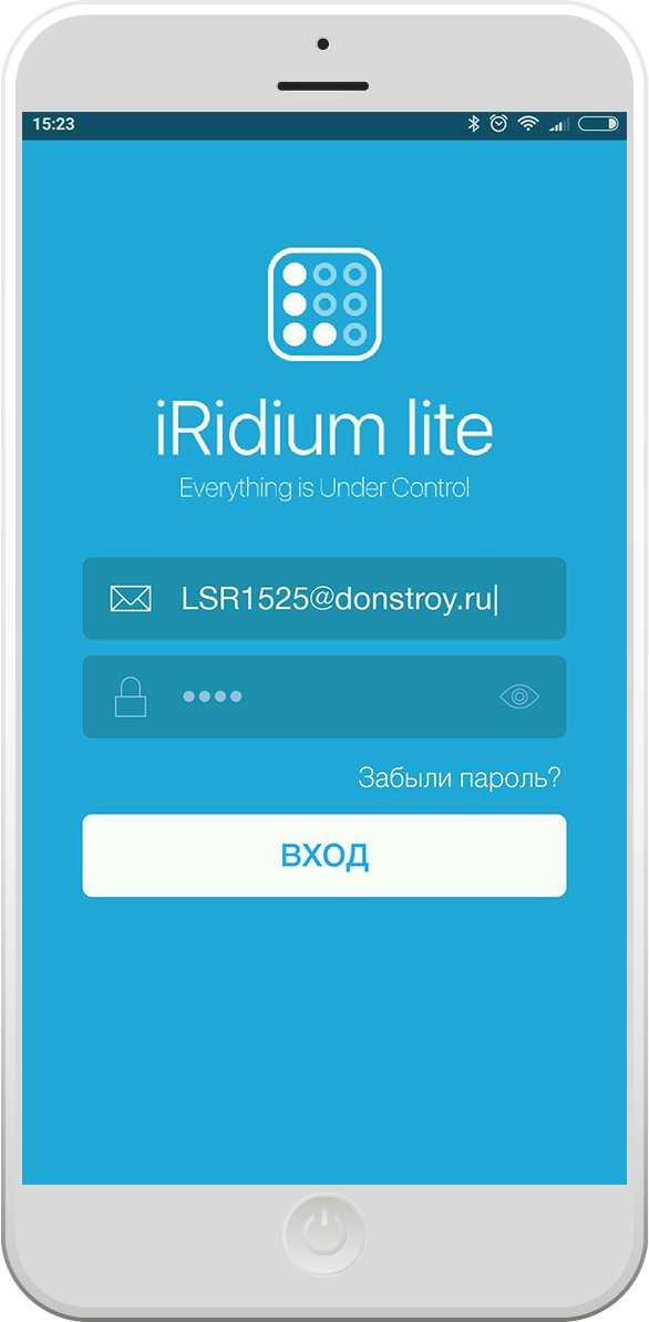 iRidium lite: многофункциональное приложение для инсталляторов домашней автоматизации в эпоху Интернета вещей - 6 iRidium lite: многофункциональное приложение для инсталляторов домашней автоматизации в эпоху Интернета вещей - 6