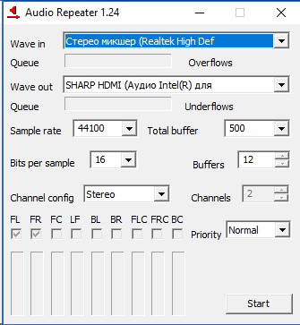 Беспроводной звук. С компьютера и почти по всей квартире - 16 Беспроводной звук. С компьютера и почти по всей квартире - 16