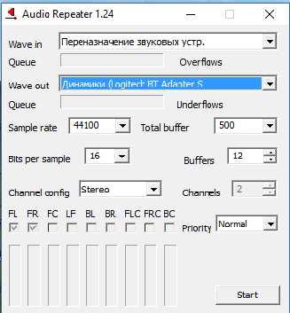 Беспроводной звук. С компьютера и почти по всей квартире - 17 Беспроводной звук. С компьютера и почти по всей квартире - 17