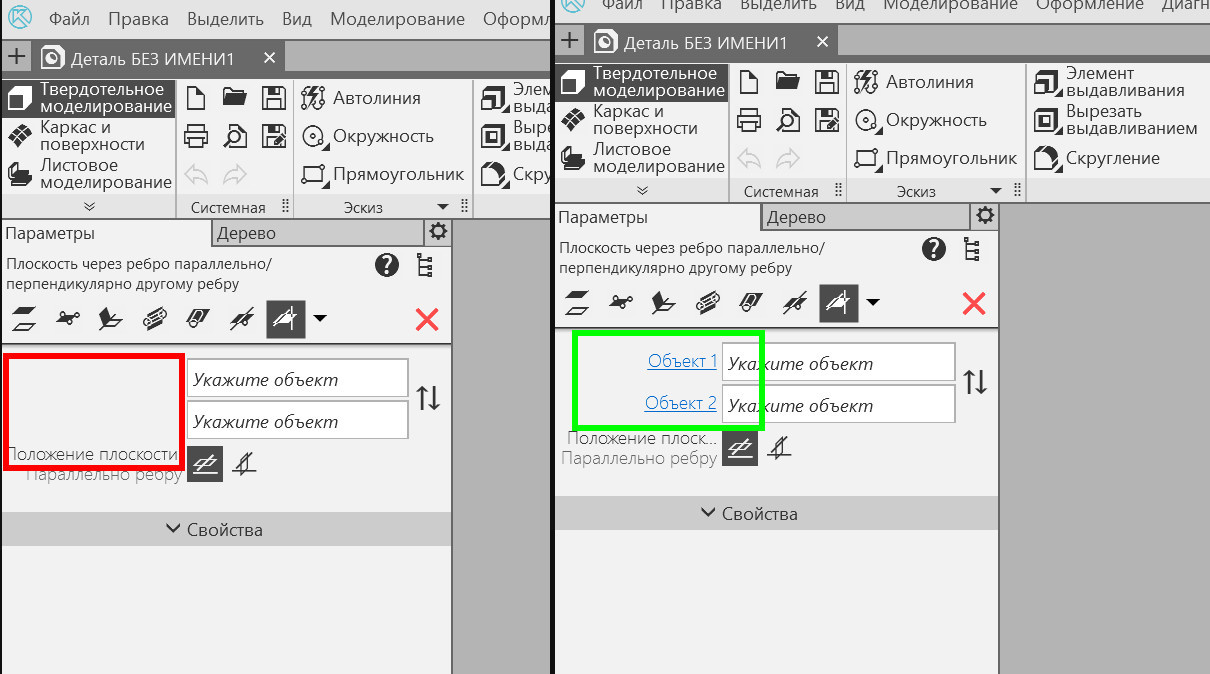 Как устроено тестирование у разработчиков КОМПАС-3D - 6 Как устроено тестирование у разработчиков КОМПАС-3D - 6