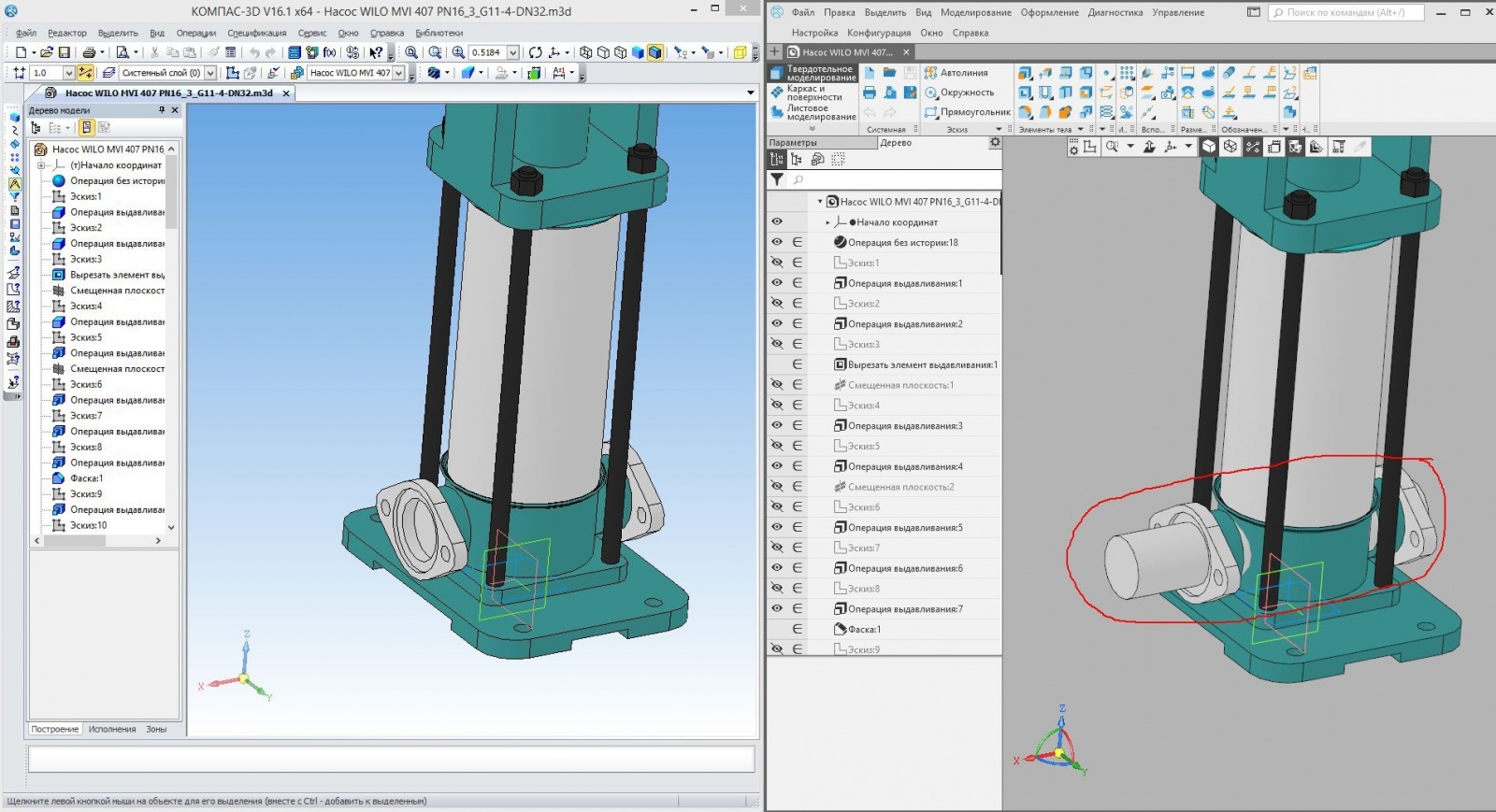 Как устроено тестирование у разработчиков КОМПАС-3D - 9