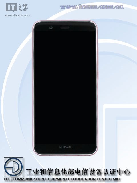 Смартфоны Huawei Nova 2 и Nova 2 Plus получат сдвоенные камеры и SoC Kirin 660