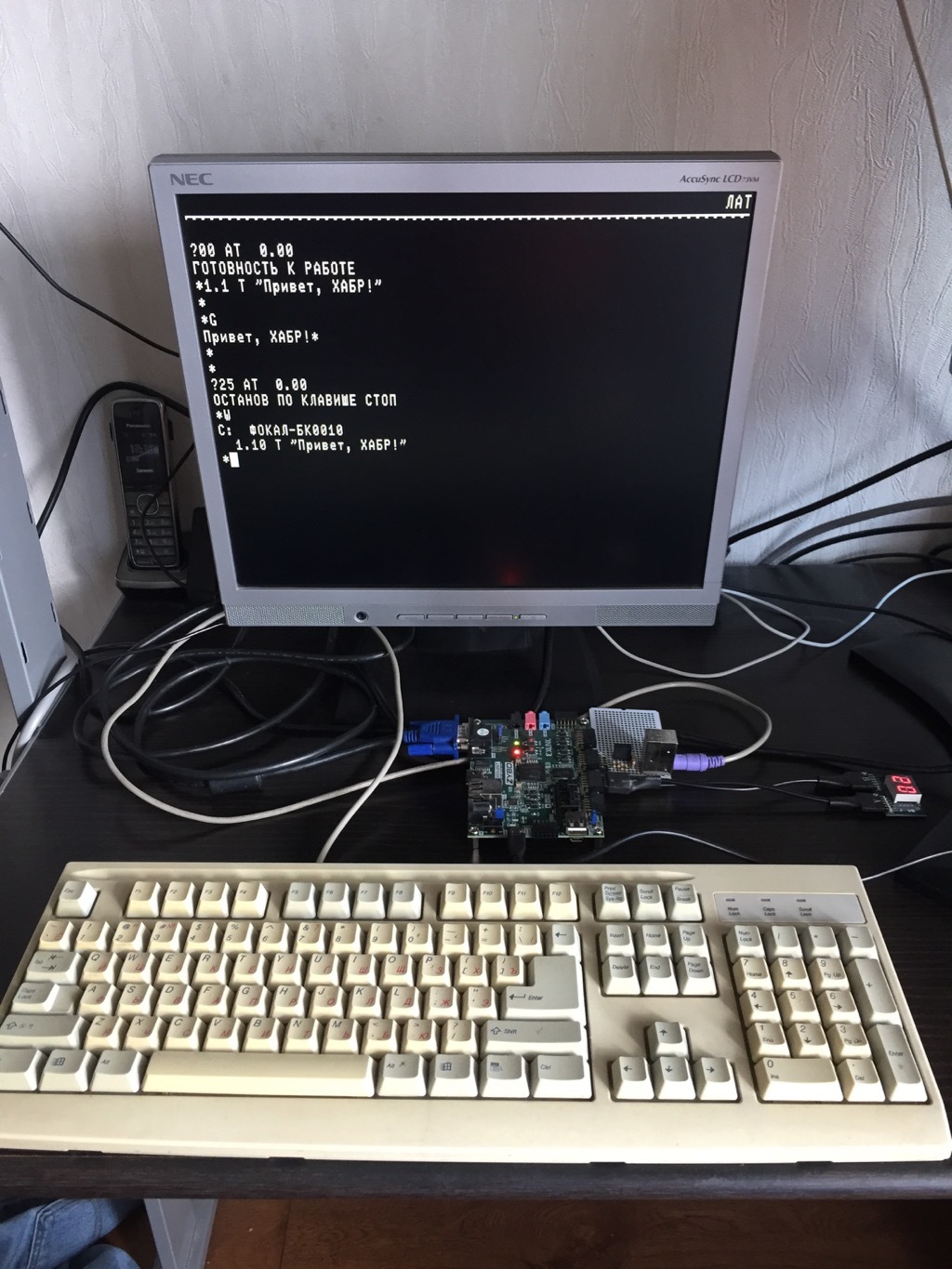 Эмулятор БК-0010 на FPGA - 1