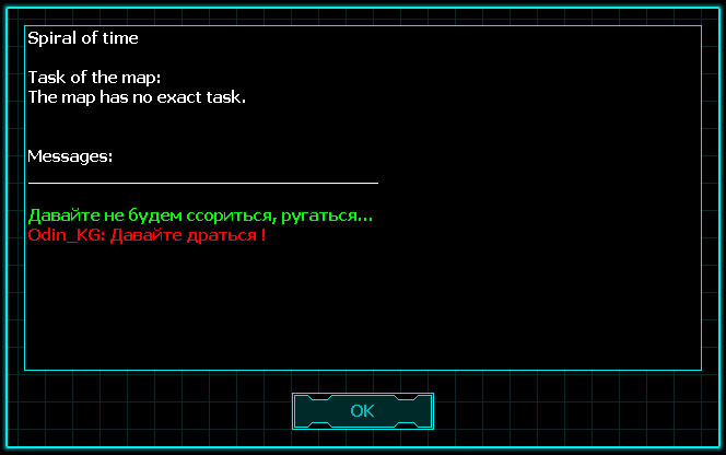 Повесть о создании классической RTS в домашних условиях с нуля (часть 2: «Воскрешение») Продолжение статьи: GUI - 2 Повесть о создании классической RTS в домашних условиях с нуля (часть 2: «Воскрешение») Продолжение статьи: GUI - 2