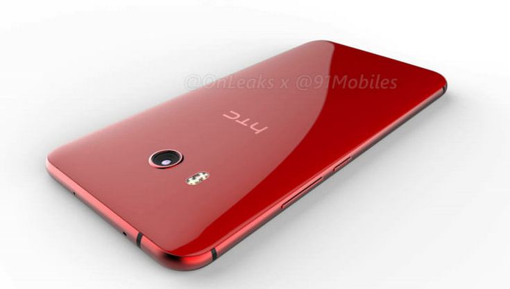 Смартфон HTC U 11 будет доступен в красном цвете