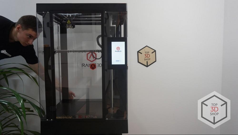 Обзор 3D-принтеров Raise3D - 31
