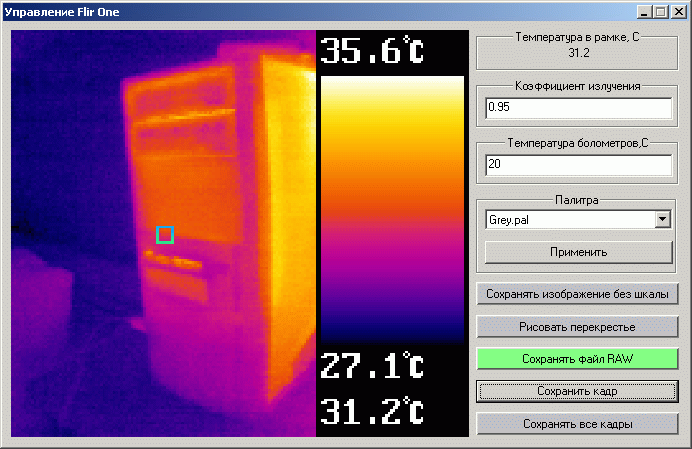 Как подружить тепловизор FLIR One второго поколения с компьютером - 2