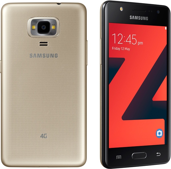 Смартфон Samsung Z4 оснащен дисплеем размером 4,5 дюйма и разрешением 480 х 800 пикселей