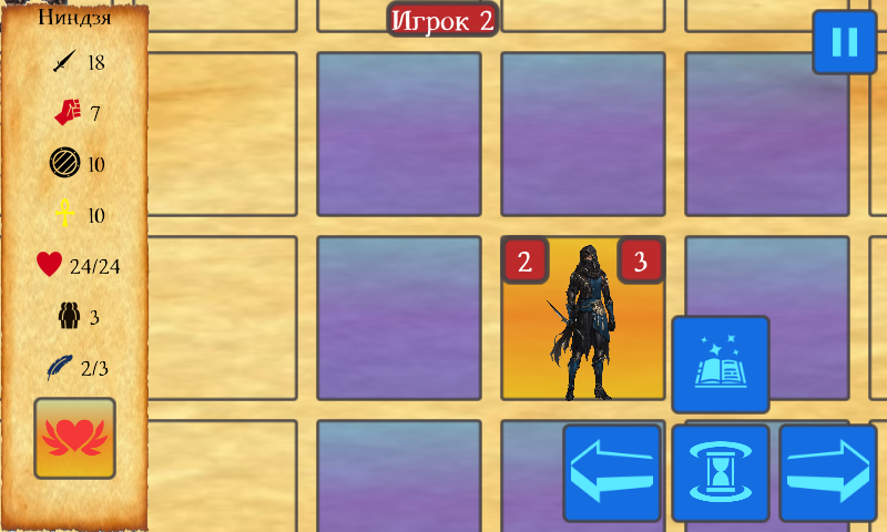 Реализация одновременного скролинга по всем направлениям - 1