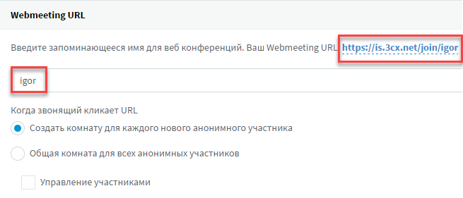 SNAGHTML626a57f SNAGHTML626a57f