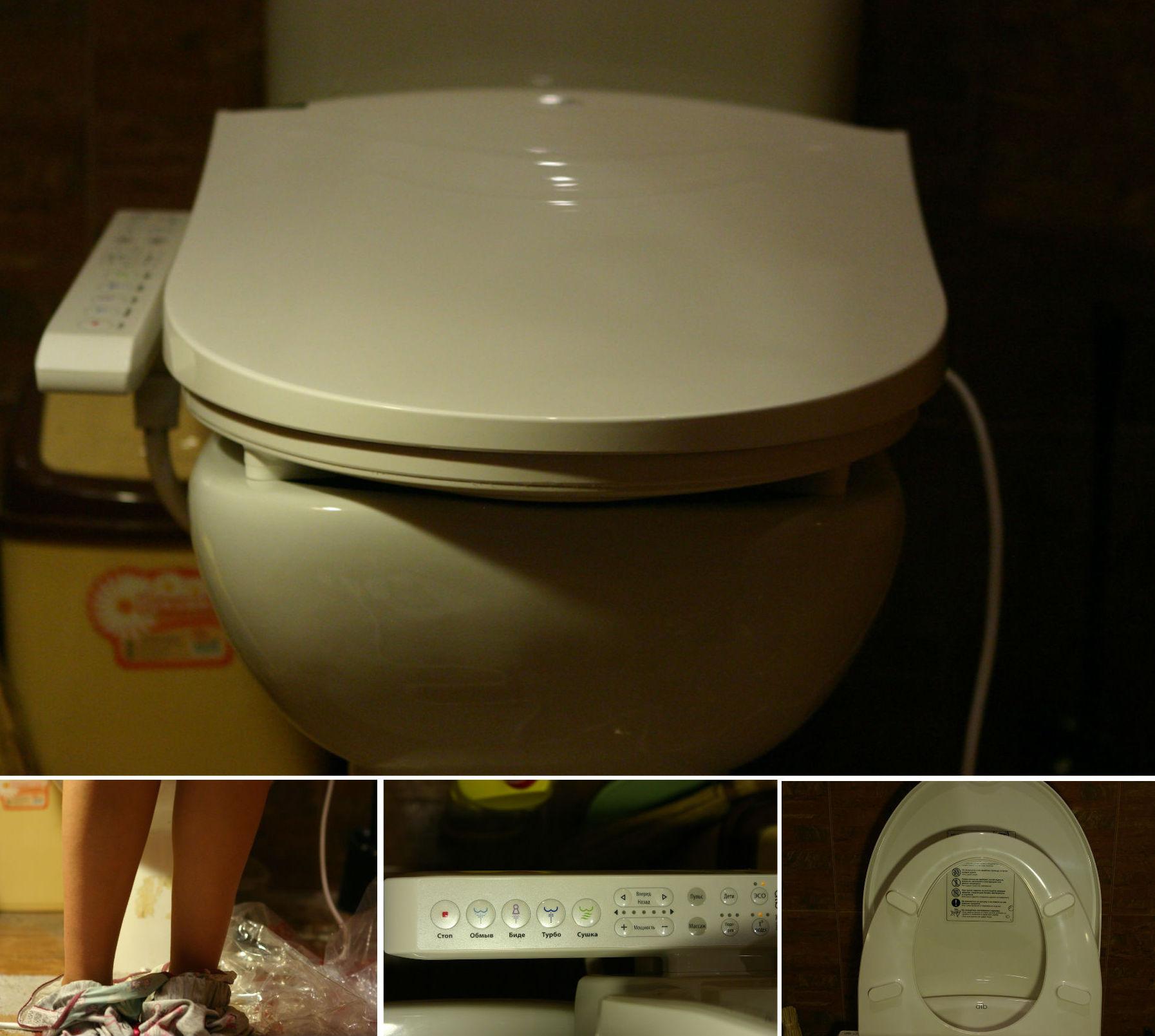 Электронное биде: обзор умного сидения для унитаза Daewon DIB-C540 - 1 Электронное биде: обзор умного сидения для унитаза Daewon DIB-C540 - 1