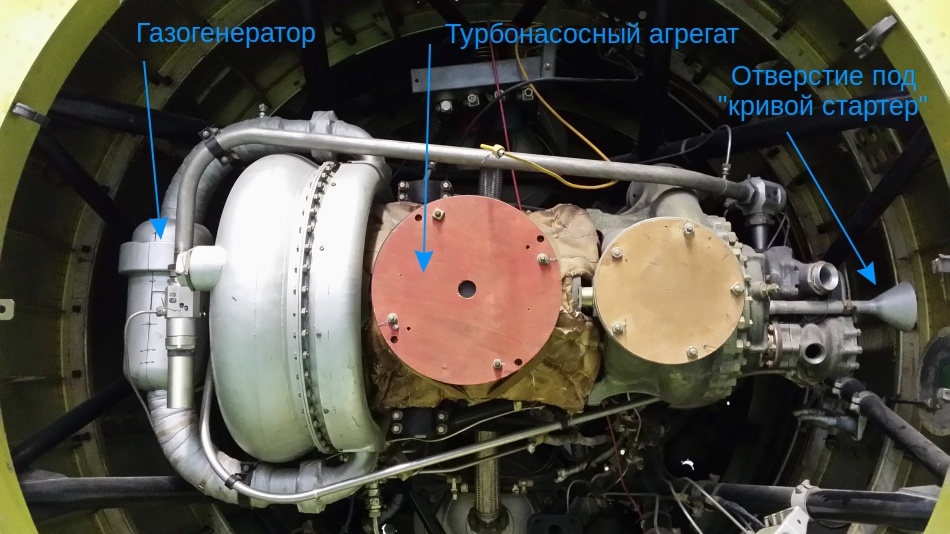Самая замечательная ракета - 22