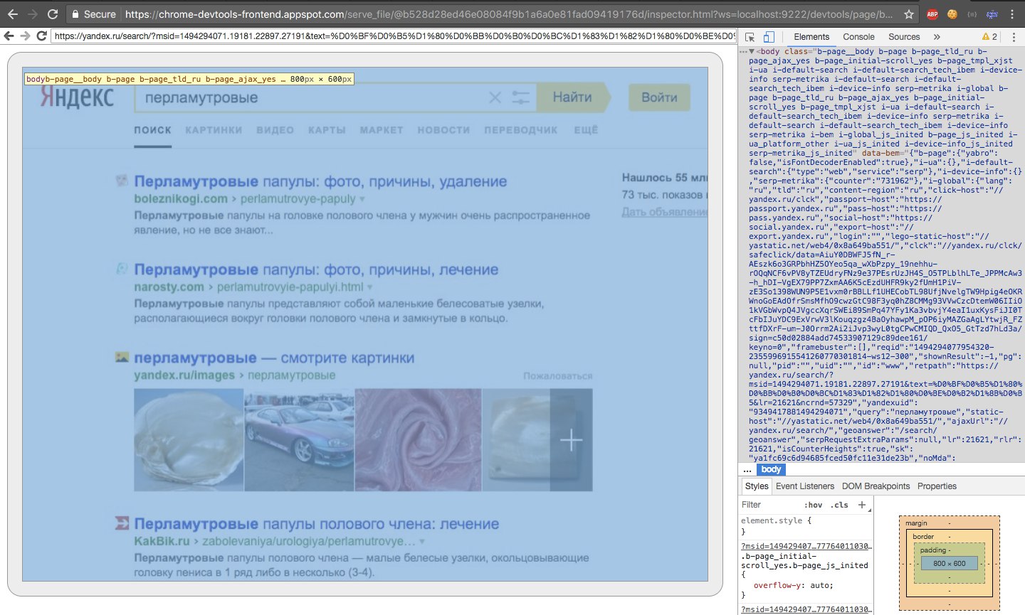 Web crawler с использованием Python и Chrome - 2 image