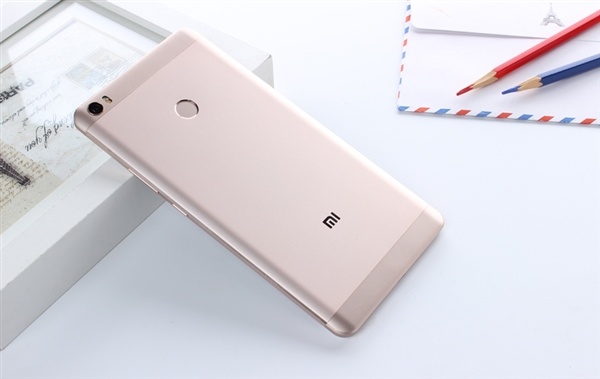 Премьера Xiaomi Mi Max 2 ожидается 23 мая