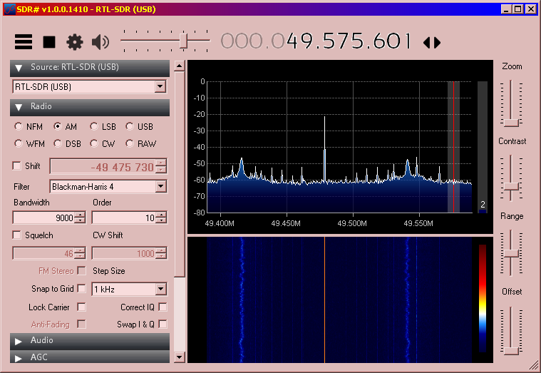 Еще раз о приеме КВ на RTL-SDR - 8