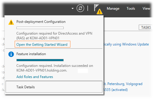 Настройка VPN КриптоПро IPsec с ГОСТовым шифрованием - 7 image