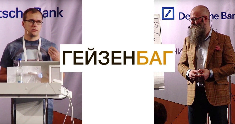 Автоматизация тестирования: кто должен этим заниматься, кому это нужно и как меняется эта область - 1 Автоматизация тестирования: кто должен этим заниматься, кому это нужно и как меняется эта область - 1