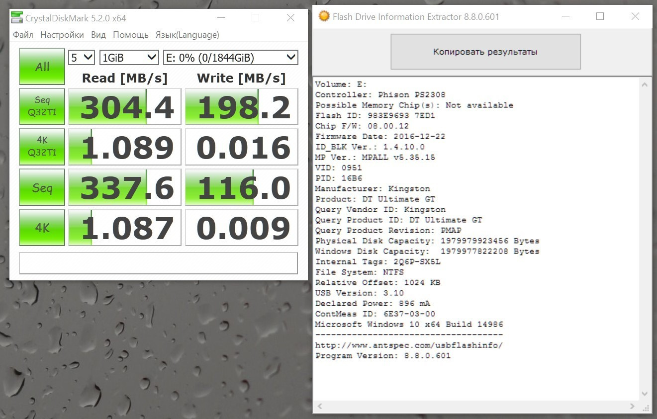 Самая вместительная флэшка в мире! Обзор Kingston DataTraveler Ultimate GT с 2 Тбайт памяти - 6