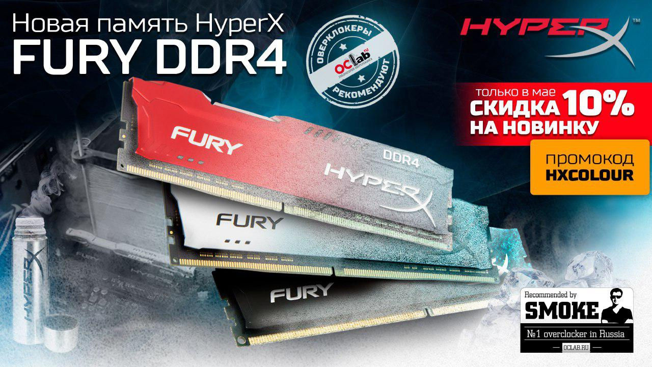 Самая вместительная флэшка в мире! Обзор Kingston DataTraveler Ultimate GT с 2 Тбайт памяти - 9 Самая вместительная флэшка в мире! Обзор Kingston DataTraveler Ultimate GT с 2 Тбайт памяти - 9