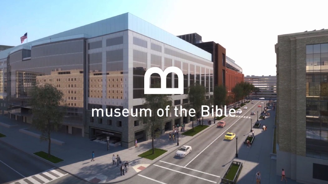 Инновационные музеи мира: «запрещается не трогать, не думать и не чувствовать!» - 11 image