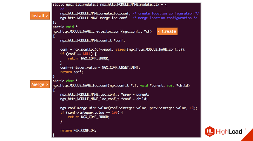 Как и зачем создавать NginX-модуль — теория, практика, профит - 18 Как и зачем создавать NginX-модуль — теория, практика, профит - 18