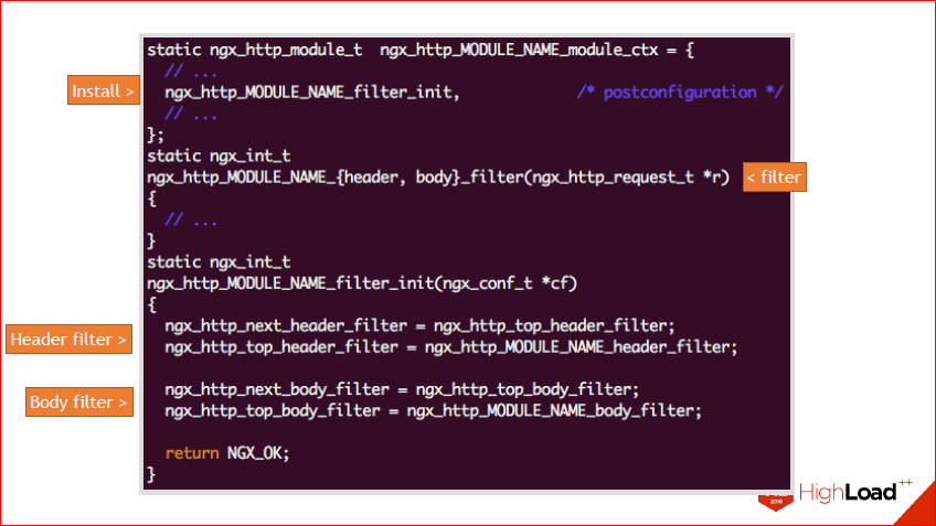 Как и зачем создавать NginX-модуль — теория, практика, профит - 24 Как и зачем создавать NginX-модуль — теория, практика, профит - 24