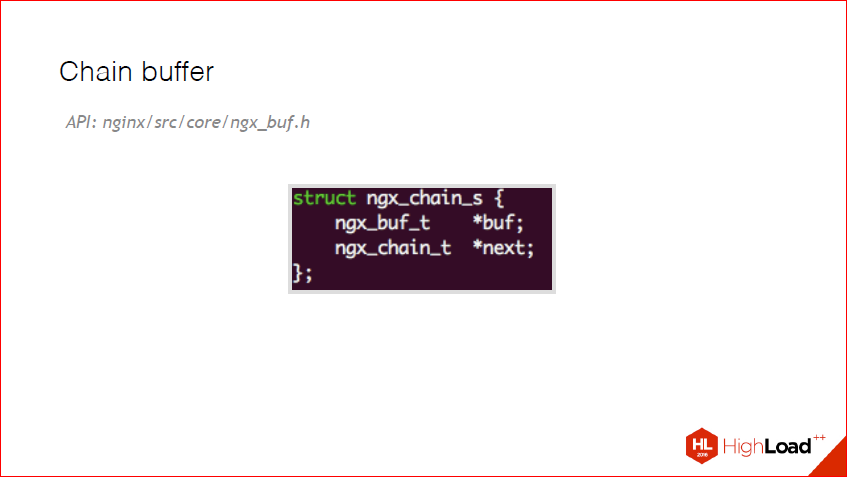 Как и зачем создавать NginX-модуль — теория, практика, профит - 26 Как и зачем создавать NginX-модуль — теория, практика, профит - 26