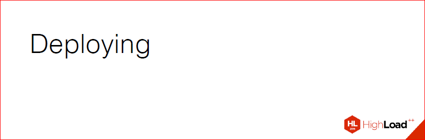 Как и зачем создавать NginX-модуль — теория, практика, профит - 31 Как и зачем создавать NginX-модуль — теория, практика, профит - 31