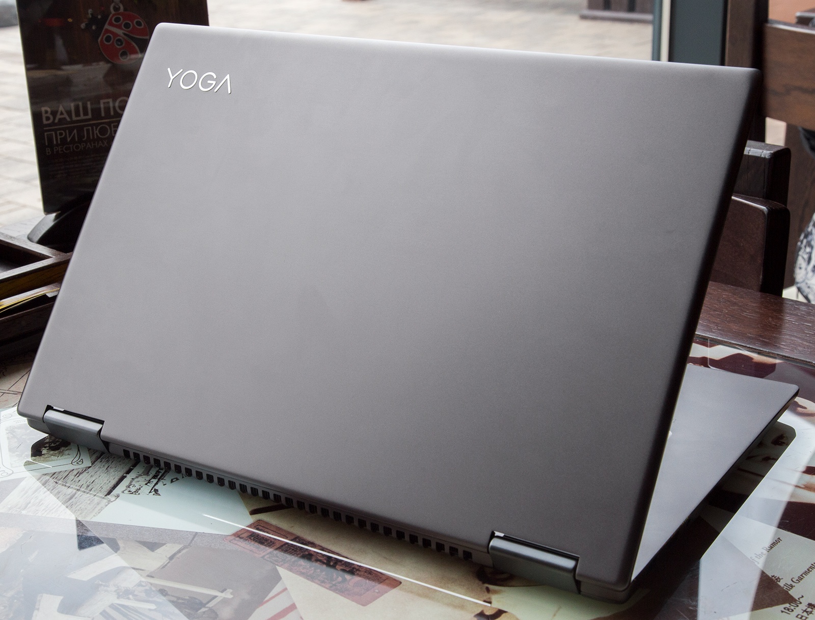 Универсальный Йог. Обзор ноутбука-трансформера Lenovo Yoga 720 - 2