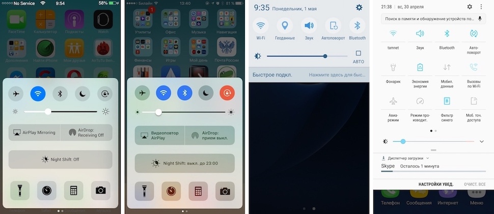 «Дайте два!» Обзор реплик Apple iPhone 7 и Samsung Galaxy S7 - 22
