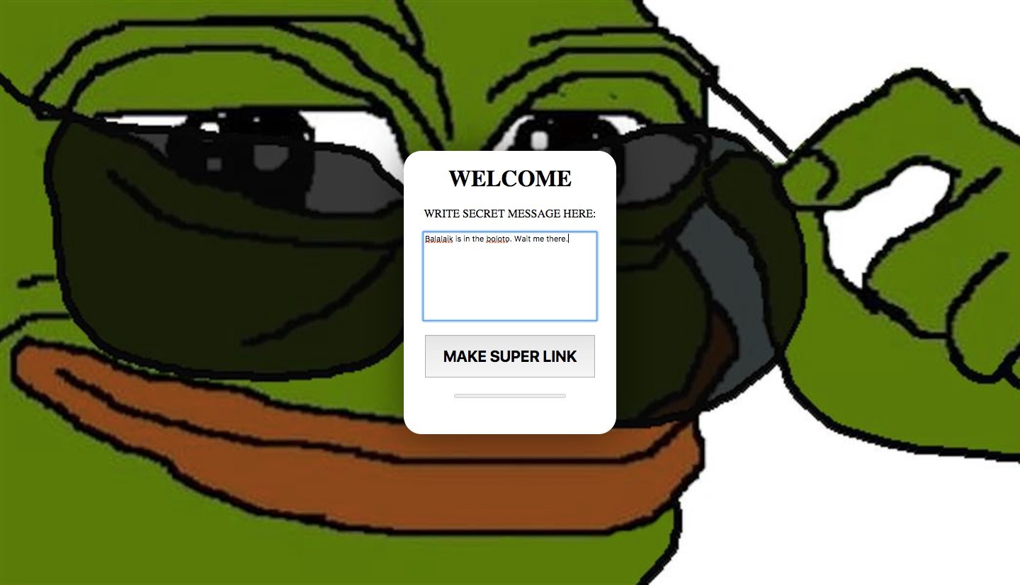 Защищённый сервис обмена текстовыми сообщениями - 2 image