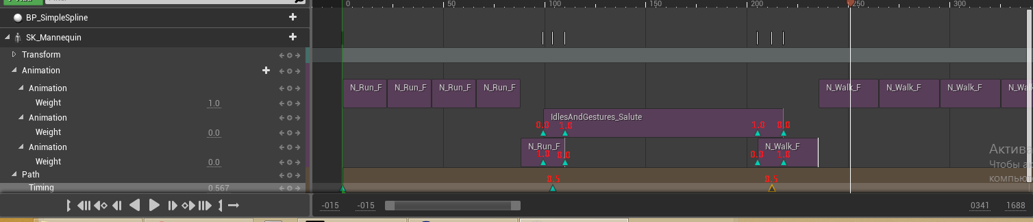 Unreal engine 4. Sequencer вместо Matinee - 14 image