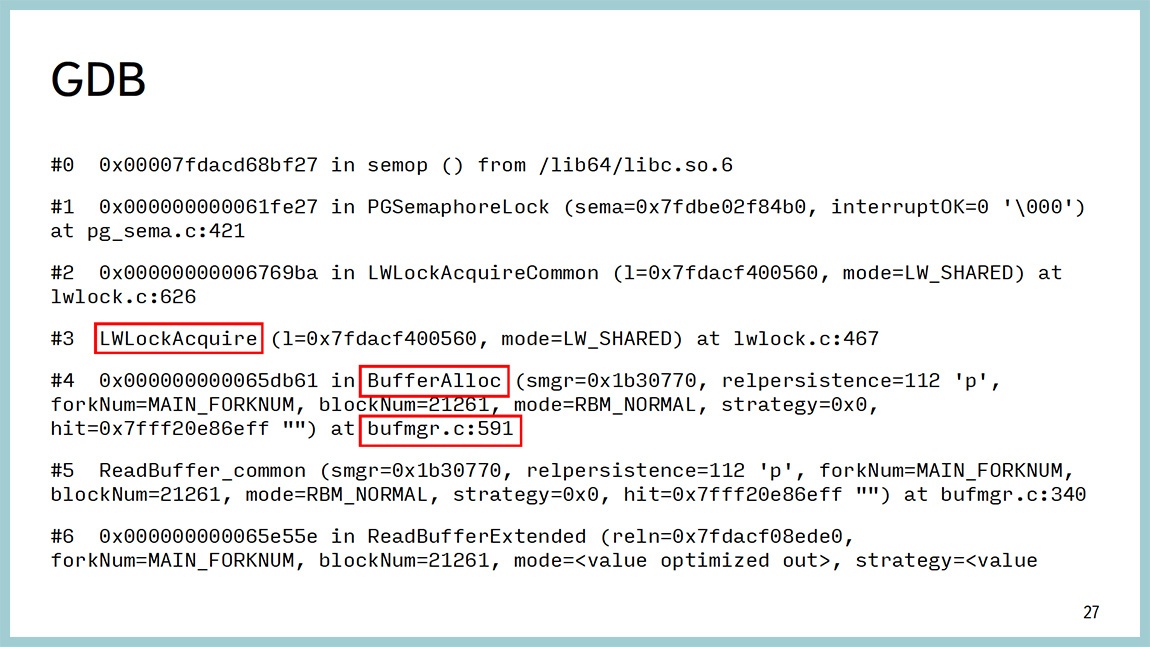 Способы диагностики PostgreSQL — Владимир Бородин и Ильдус Курбангалиев - 25 Способы диагностики PostgreSQL — Владимир Бородин и Ильдус Курбангалиев - 25