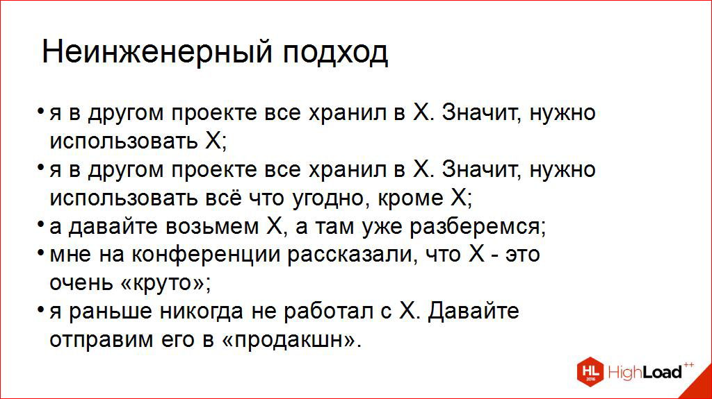 Срок годности препарата. Срок годности лс. Что значит хранение включительно. Что значит хранение включительно. Что значит хранение включительно.