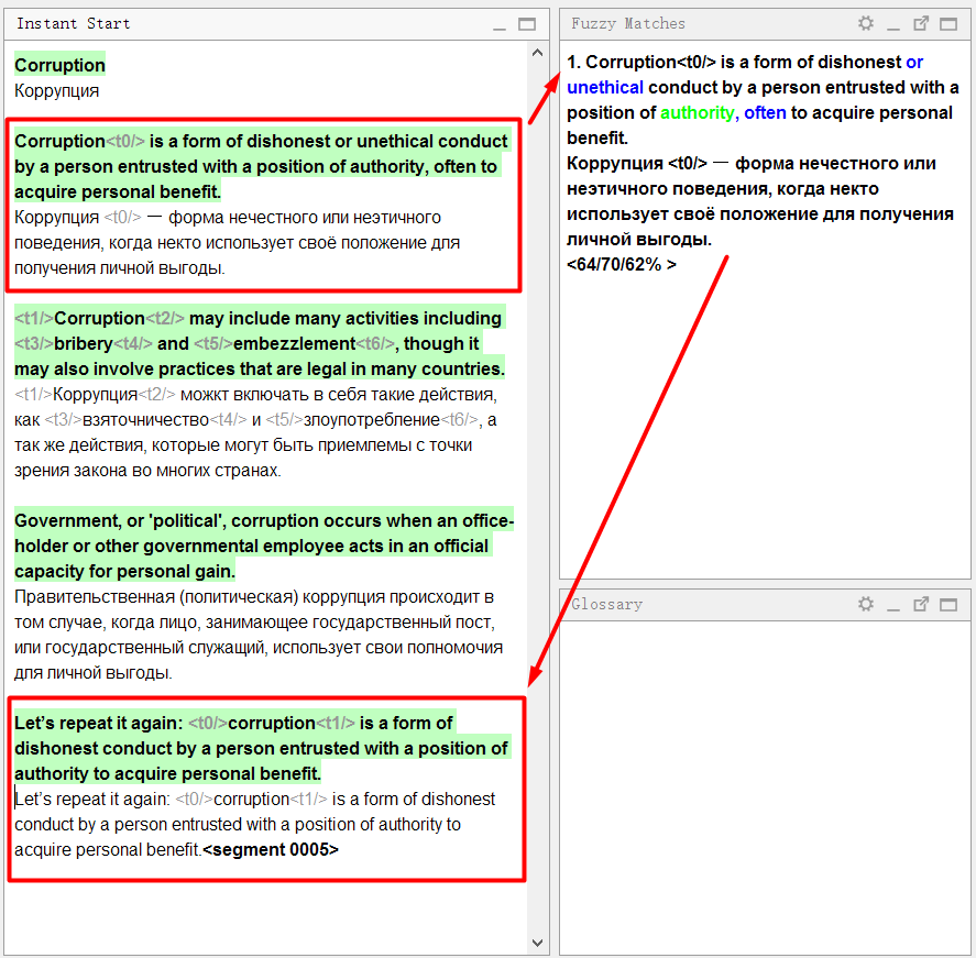 OmegaT: переводим с помощью компьютера - 12 OmegaT: переводим с помощью компьютера - 12
