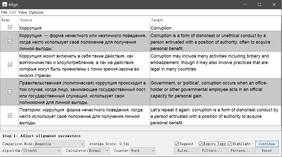 OmegaT: переводим с помощью компьютера - 25