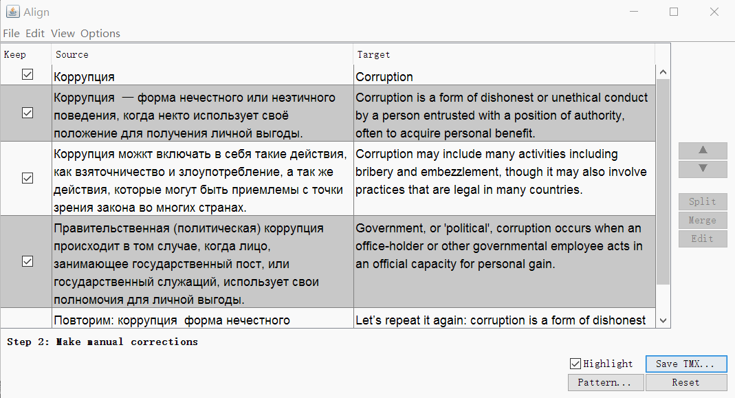 OmegaT: переводим с помощью компьютера - 26 OmegaT: переводим с помощью компьютера - 26