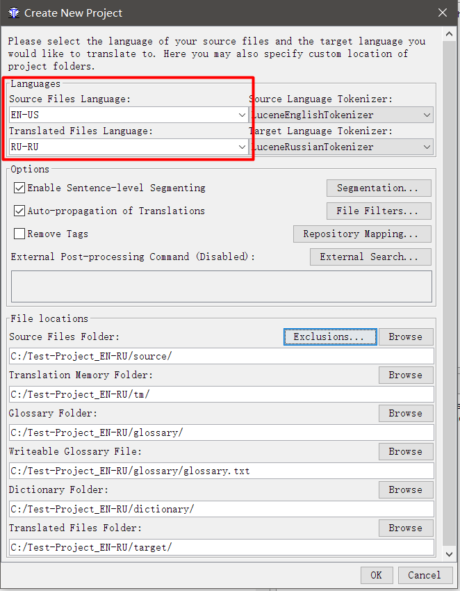 OmegaT: переводим с помощью компьютера - 5 OmegaT: переводим с помощью компьютера - 5