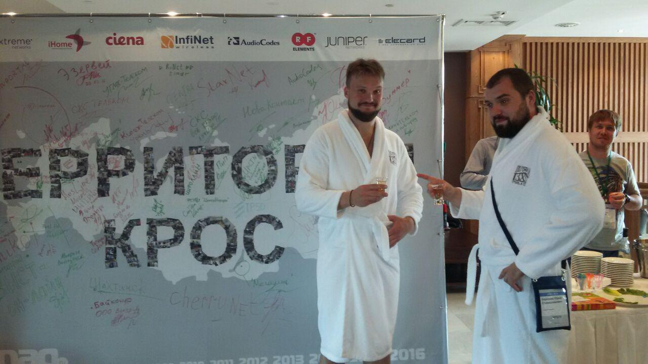 КРОС — 2017: второй заход в Сочи - 21 image