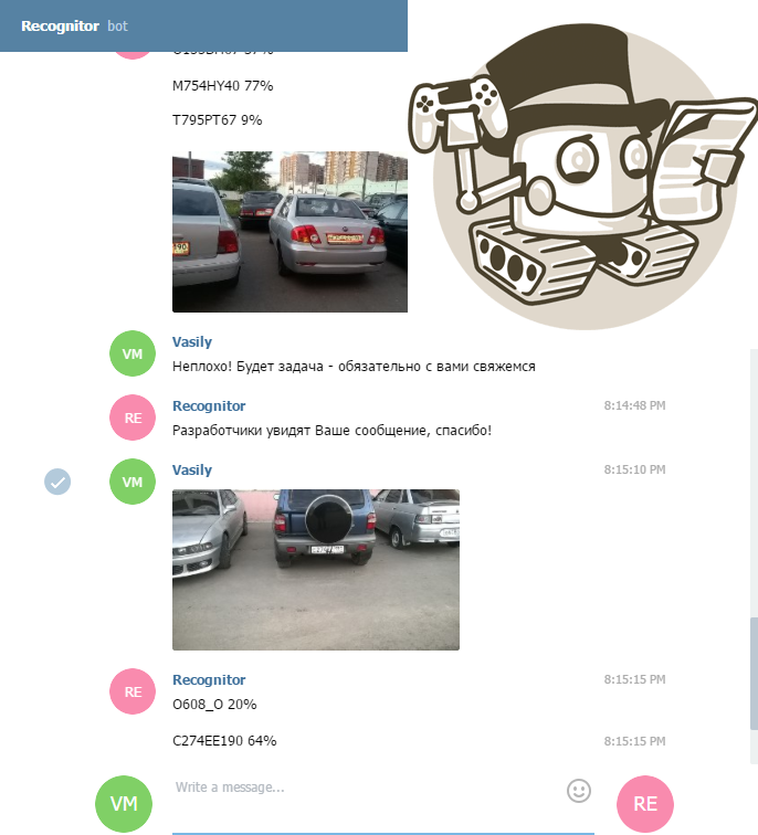 Нейронные сети в детектировании номеров - 20 Нейронные сети в детектировании номеров - 20